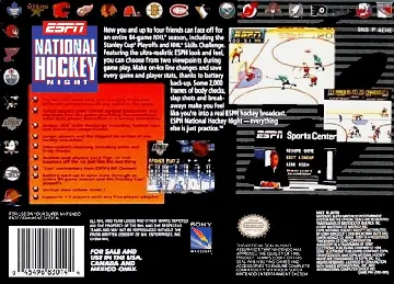 ESPN National Hockey Night (USA) box cover back